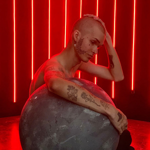 Ничтожество