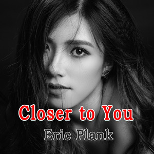 もっと近くに…