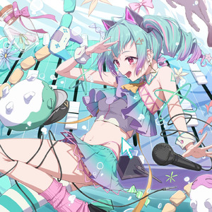 インドア系ならトラックメイカー (Cover)