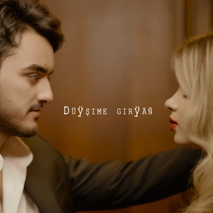 Düÿşime Girÿäñ