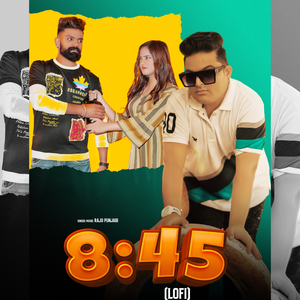 8:45 (Lo-Fi)