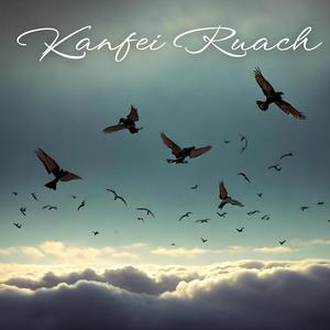 Kanfei Ruach