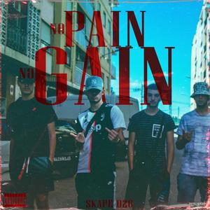 No Pain No Gain (Skape)