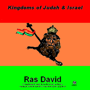 King David