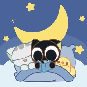 晚安喵（罗小黑战记插曲）