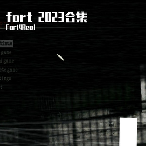 “迷失”tron db 类型节拍