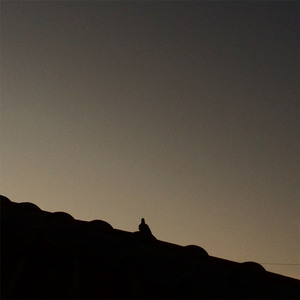 จากไปแสนไกล