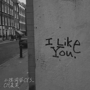 Travel (prod.BECU BEAT)