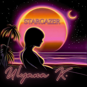 Stargazer