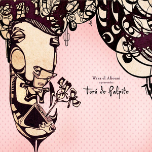 Jaboticabeira Radioativa