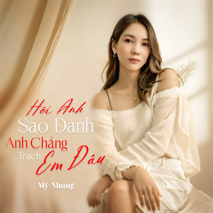 Đánh Mất Người Yêu / Chuốc Rượu Cuộc Tình