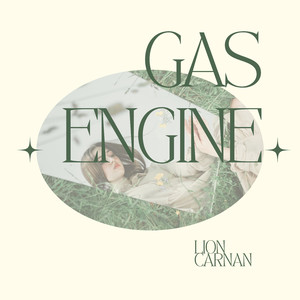Gas Engine