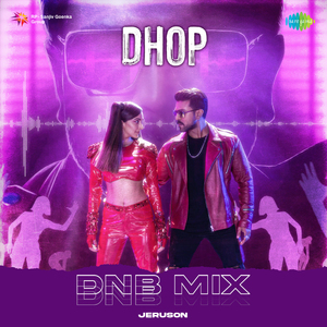 Dhop - DnB Mix