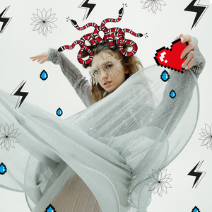 Нарисованная