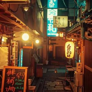 Shinjuku Neon