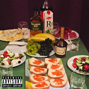 Знала бы ты