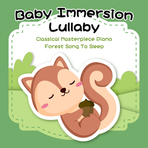 春天的治愈森林 (潺潺小溪)