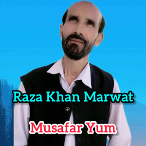 Musafar Yum