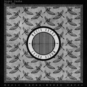 Bull Dog (Original Mix)