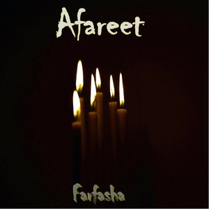 Afareet