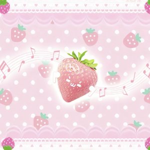 My Sweet Bite