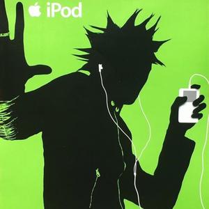 death note (feat. wapo)