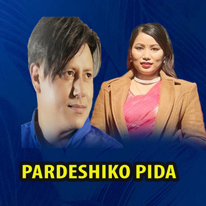 Pardeshiko Pida