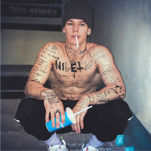 Детство в моей голове