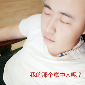 温柔只给意中人-伴奏