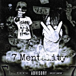 Drop Da Lo (feat. 7.Drac) (Remix)