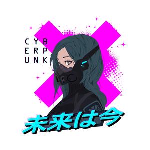 FUTURE GATE 2026 (feat. 初音ミク)