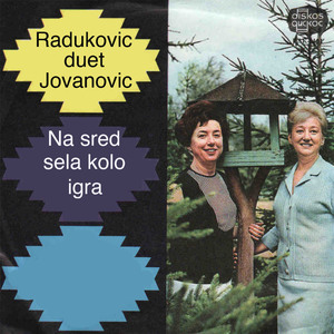 Gde provodis dragi noci
