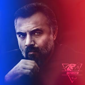 Hızır Çakırbeyli - Babayım Beat