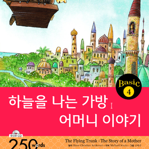 어머니 이야기_01