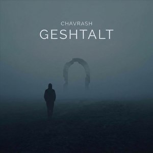 Geshtalt