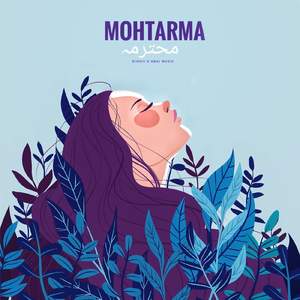 Mohtarma