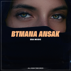 Btmanna Ansak