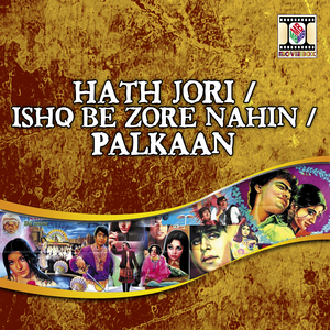 Main Haseen Tu Jawan