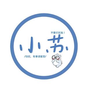 奉献者（翻自 楠王）