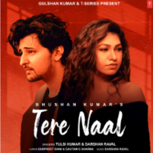 Tere Naal