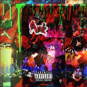 斯巴达三百勇士