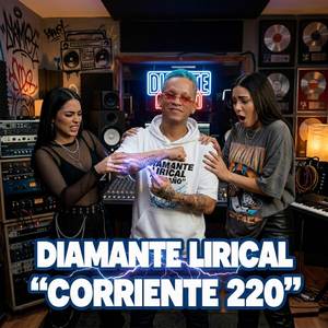 Corriente 220 version 2026