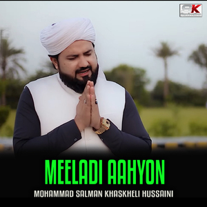Meeladi Aahyon