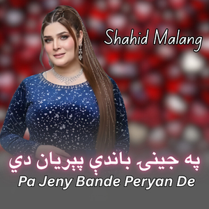 Pa Jeny Bande Peryan De