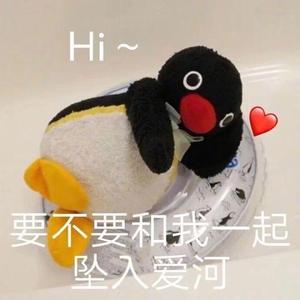 被浪漫鬼杀死（prod. by T.A.&FaunmU）