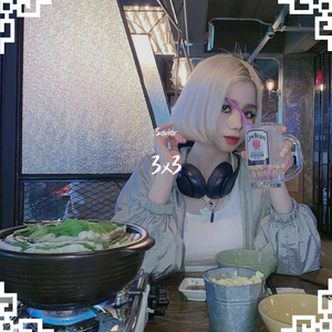 Gruppa Skryptonite-3x3（Savior Remix）