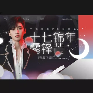 17%浓度的盐汽水