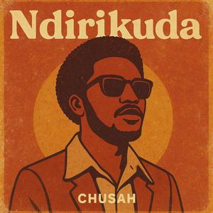 Ndirikuda
