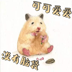 Left eyelid derder jump（旧版）