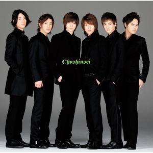 J．P．～REBORN～